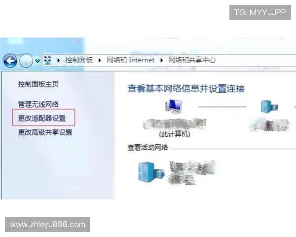 le yu乐鱼在线登录入口手机版登录失败的原因分析与解决技巧