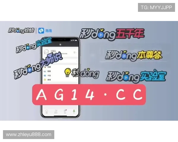 乐鱼体育app官方版下载后如何优化使用体验，提升体育观赛的乐趣和便捷度