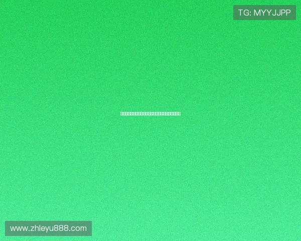 乐鱼体育平台开户流程详解助你轻松入门体育竞技娱乐