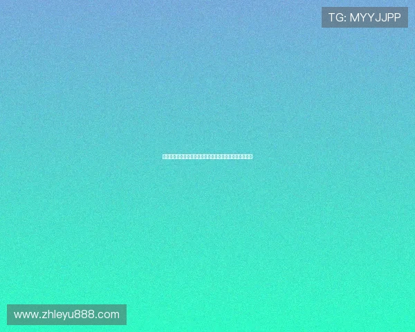 乐鱼体育真人视讯提供多样玩法，满足不同玩家的投注需求