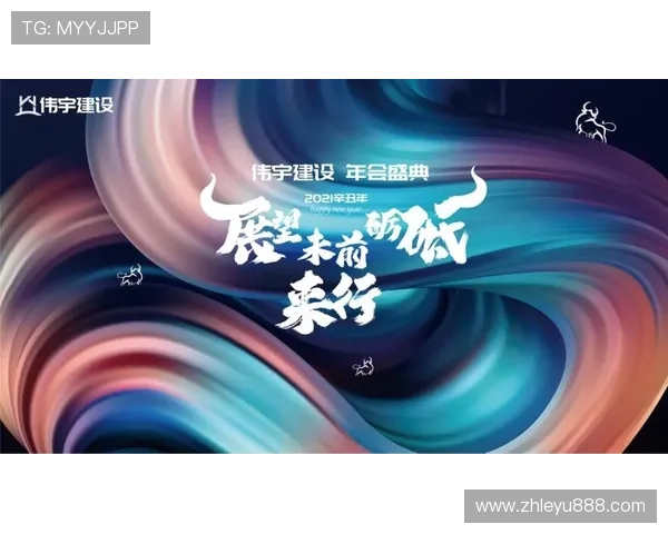 乐鱼体育网站登录入口官方入口地址，安全便捷的登录方式推荐