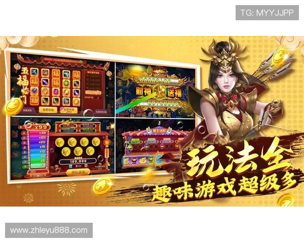 乐鱼体育集团娱乐平台丰富的赛事种类满足不同用户需求