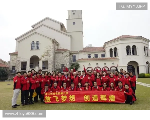 乐鱼公司在国际市场的扩展策略与未来发展前景 乐鱼公司在国际市场的扩展策略与未来发展前景