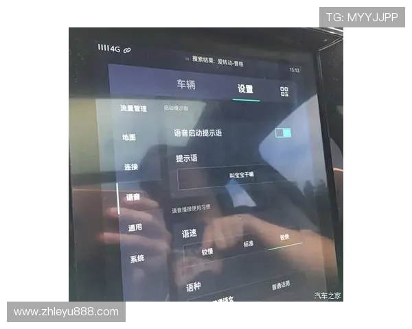 乐鱼全站官方登录确保账号安全实现便捷娱乐体验