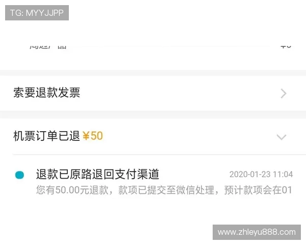 乐鱼在线最新官网客服电话是多少？便捷客服服务全天候为您解决各种疑问