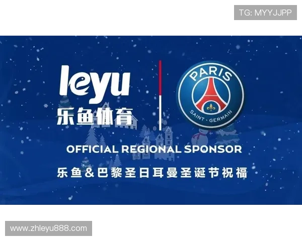 乐鱼官方体育网站最新赛事资讯全面解析提供最全体育娱乐资讯乐鱼官方体育网站为你带来专业体育直播体验