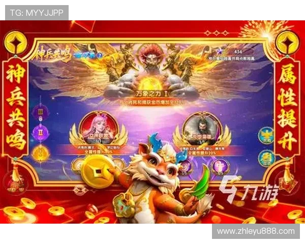 乐鱼官网app下载安卓最新版本，海量游戏免费畅玩无忧