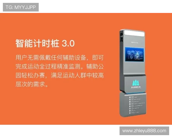 乐鱼官网手机网页版最新玩法介绍及使用技巧分享