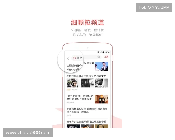 乐鱼平台开户所需条件有哪些新手用户必知的详细要求
