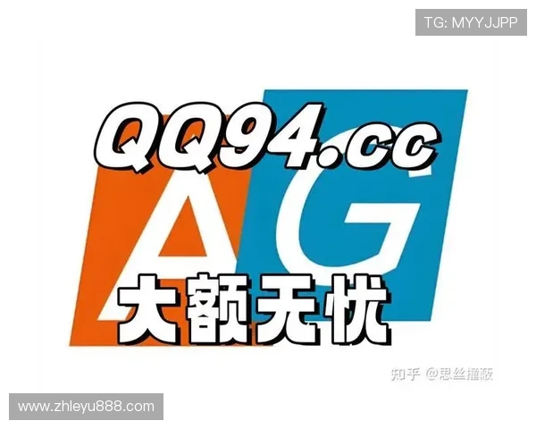 乐鱼平台网站登录，详细指南帮助你快速顺利访问账号入口
