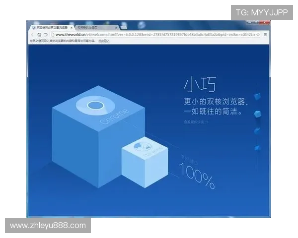 乐鱼平台注册登录不上可能的原因及解决方法有哪些