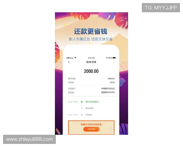 乐鱼旗舰厅注册平台客户服务支持，全天在线解答您的各种疑问