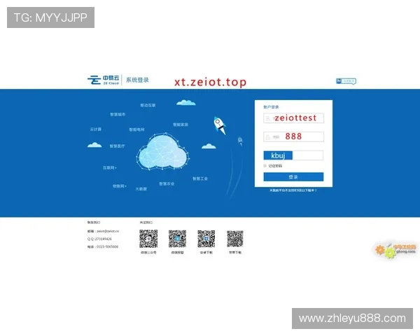 乐鱼手机网页版登录界面优化介绍，提升登录体验的最新界面设计分析
