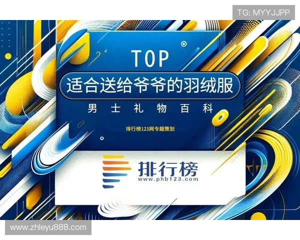 乐鱼游戏软件怎么样与其他同类型软件的对比分析报告