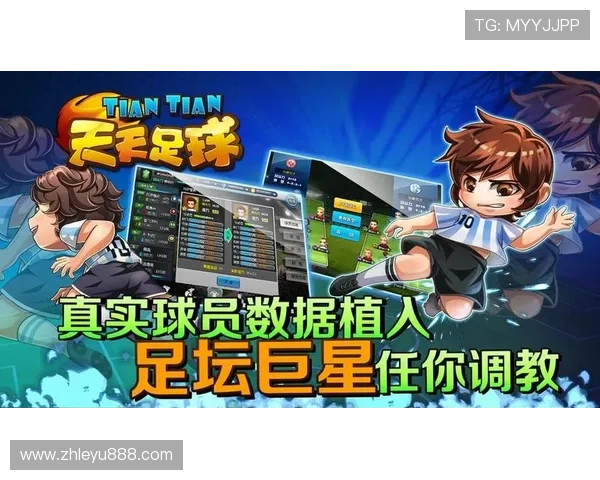 乐鱼游戏在线登陆成功后需要注意的安全保护措施 乐鱼游戏在线登陆成功后需要注意的安全保护措施