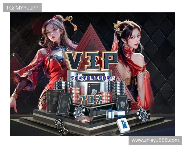 乐鱼电游官网登录:教你几招提高登录成功率的实用技巧分享 乐鱼电游官网登录:教你几招提高登录成功率的实用技巧分享