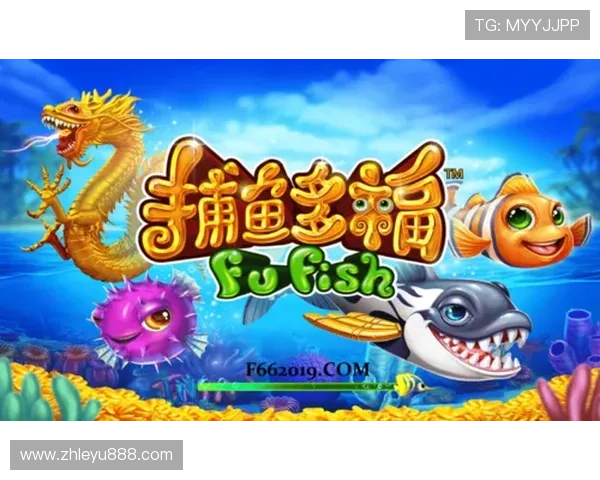 乐鱼电子游戏官方入口最新入口地址，确保您第一时间体验最高清的游戏画面