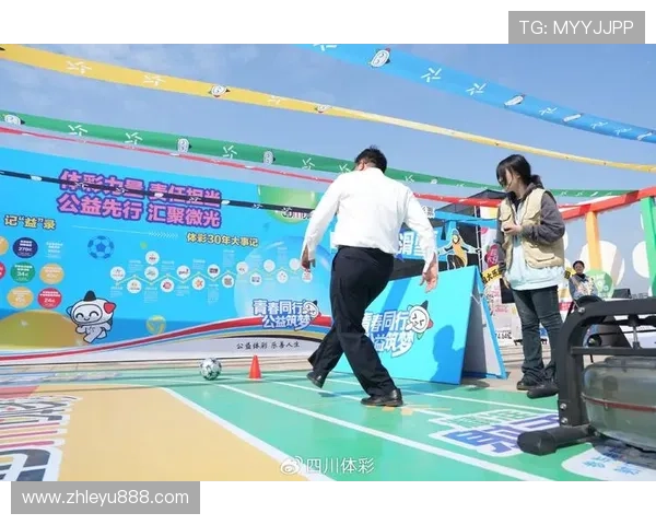 乐鱼线上官方入口安全可靠，畅享精彩体育赛事体验