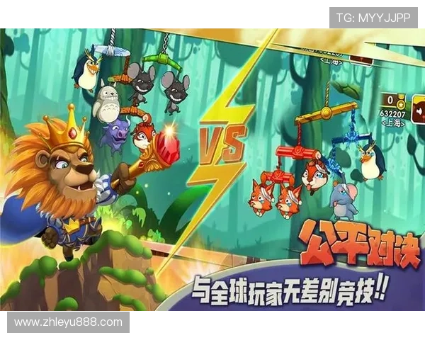 leyu乐鱼app官方网站详细介绍游戏分类与特色玩法,满足不同玩家的多样化娱乐需求 leyu乐鱼app官方网站详细介绍游戏分类与特色玩法,满足不同玩家的多样化娱乐需求