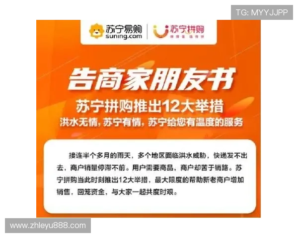 leyu乐鱼官方官网最新活动公告及优惠信息，帮助玩家把握每一次精彩的游戏体验
