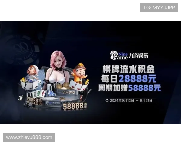 乐鱼app官方入口网站免费下载，提供多种游戏资源和最新版本更新