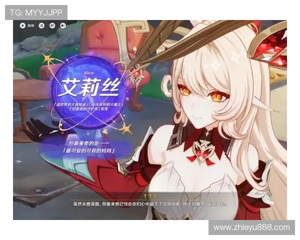 乐鱼体育全站app的界面设计与操作体验分析,提升你的使用舒适度 乐鱼体育全站app的界面设计与操作体验分析,提升你的使用舒适度