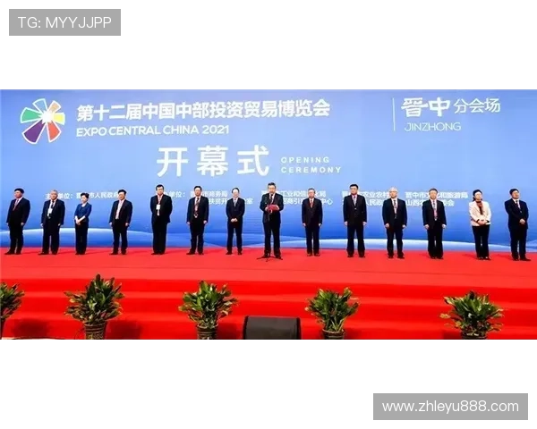 乐鱼体育真人国际平台专业客服支持,全天候为玩家提供贴心服务保障