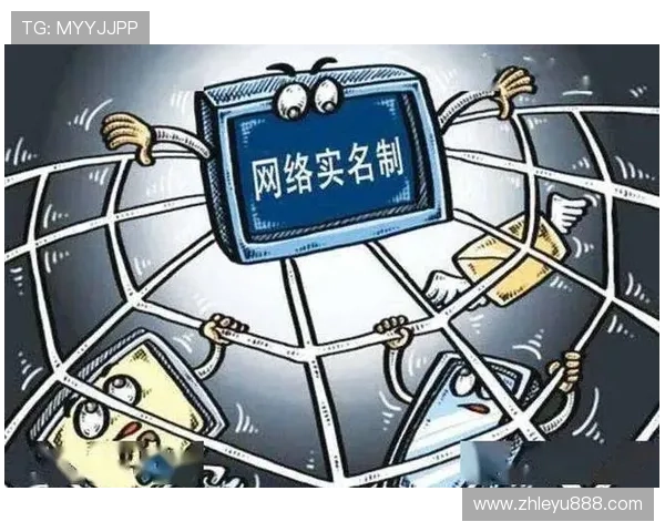 乐鱼国际中文站安全保障措施：保障玩家资金与信息安全的实用技巧