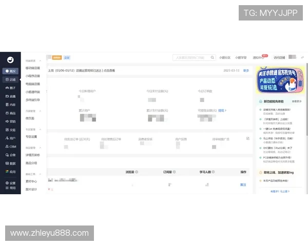 乐鱼在线登陆入口常见问题解答，帮助用户解决登录过程中遇到的各种难题