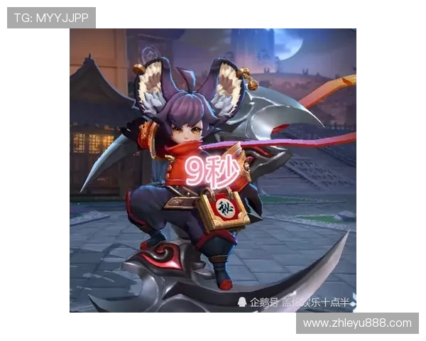 乐鱼在线最新官网入口提供专业的游戏攻略和视频教程，帮助玩家快速提升技能