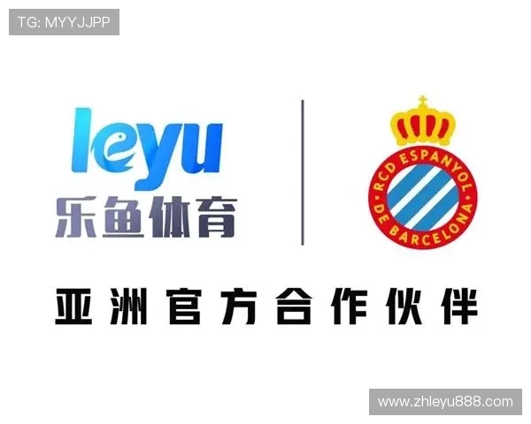 乐鱼官方赞助的大巴黎足球俱乐部合作模式及未来合作潜力全面解析