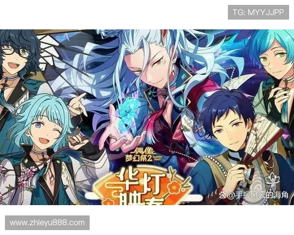 乐鱼官网入口详细攻略，助你顺利注册登录享受优质游戏服务