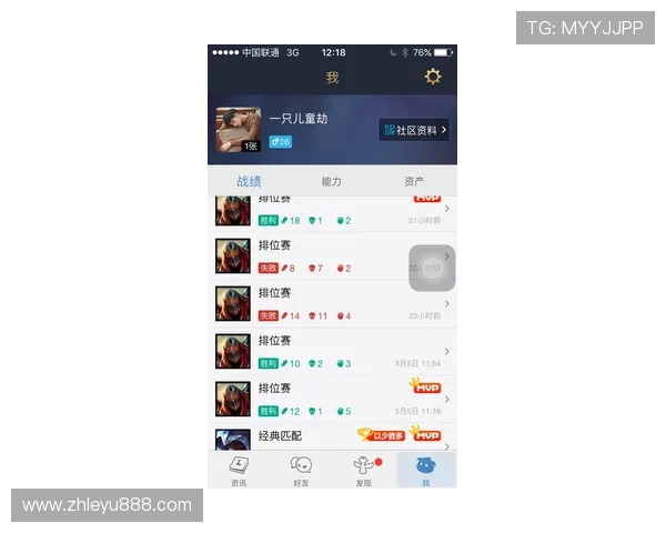 乐鱼官网进入遇到问题怎么办全面解决登录难题确保玩家顺畅体验游戏乐趣