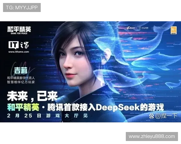 乐鱼平台网站全面介绍游戏种类与特色玩法，满足不同玩家的多样化需求