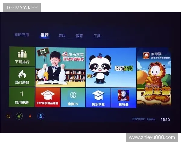 乐鱼最新版支持多平台同步登录实现随时随地畅玩海量热门游戏