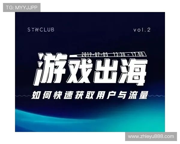 乐鱼电子下载最新版本，安全稳定的游戏下载指南与详细操作流程