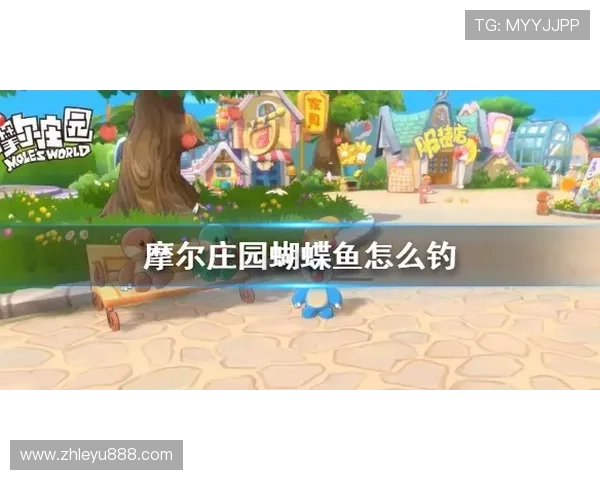 乐鱼网娱乐如何打造安全可靠的游戏环境保障玩家权益与游戏体验