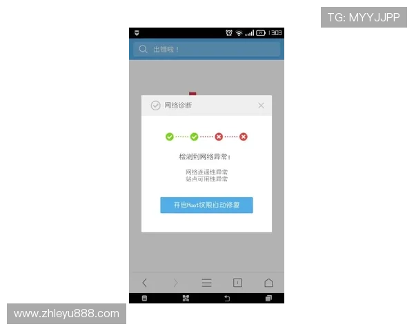 乐鱼网站客服服务介绍，解决用户疑问提供贴心支持