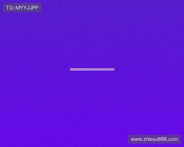 乐鱼在线登录平台下载最新版本，轻松畅享高清体育赛事直播体验