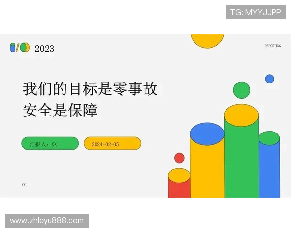 乐鱼官网app安全平台登录最新安全措施全面解析保障用户账号信息安全 乐鱼官网app安全平台登录最新安全措施全面解析保障用户账号信息安全