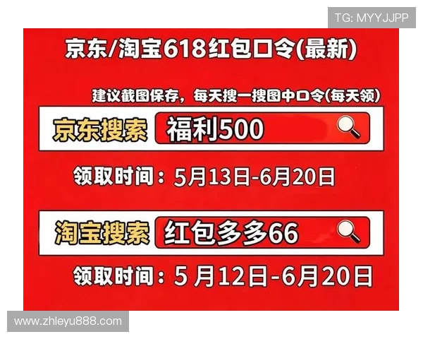 乐鱼平台地址入口官方入口链接,确保用户轻松找到正规安全的登录通道 乐鱼平台地址入口官方入口链接,确保用户轻松找到正规安全的登录通道