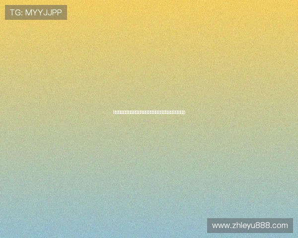 乐鱼手机网页版如何快速登录并享受高清直播内容的详细操作指南