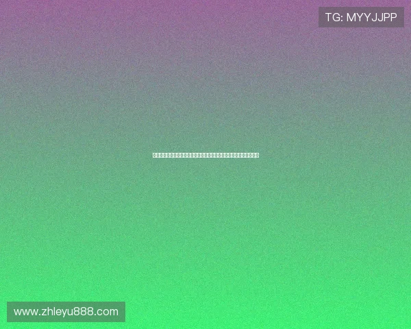 乐鱼电竞专业版的功能特色与操作界面详解帮助用户快速掌握核心操作