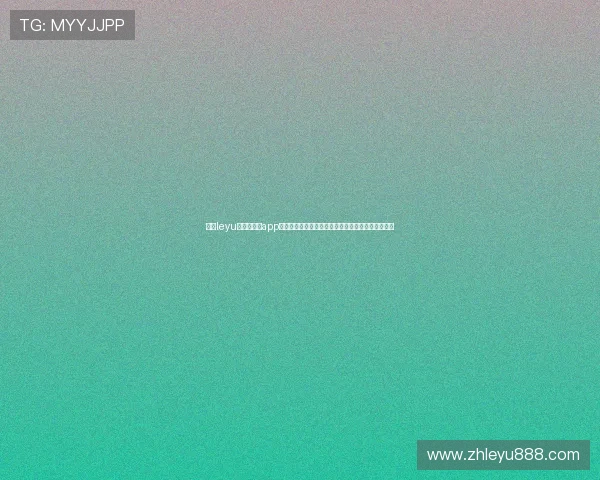 下载leyu乐鱼手机版app,轻松掌握世界杯赛程、比分、直播和精彩集锦内容 下载leyu乐鱼手机版app,轻松掌握世界杯赛程、比分、直播和精彩集锦内容