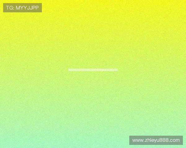 乐鱼下载平台为用户提供高清流畅的世界杯直播体验与实时比分更新服务 乐鱼下载平台为用户提供高清流畅的世界杯直播体验与实时比分更新服务